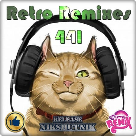 VA - Retro Remix Quality Vol.441 (2020)