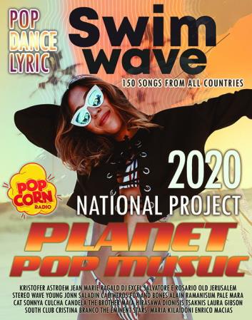 VA - Swim Wave: Planet Pop Music (2020)