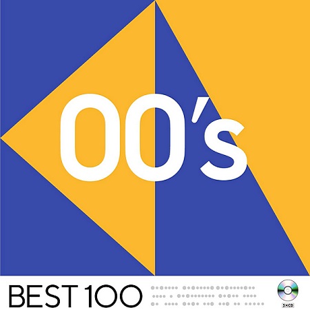 VA - 00's Best 100 [5CD] (2020)