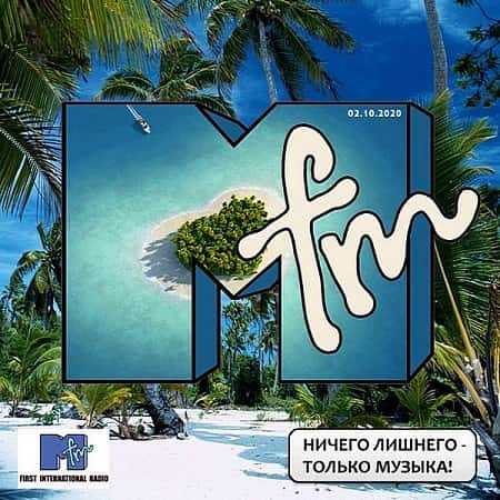 VA - Radio MFM: Dance Hit Radio [02.10] (2020)