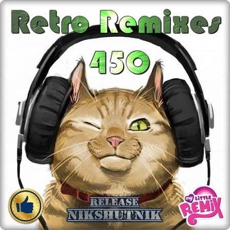 VA - Retro Remix Quality Vol.450 (2020)