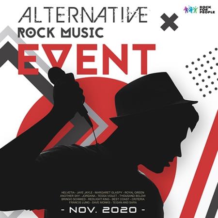 VA - Alternative Rock Music Event (2020)