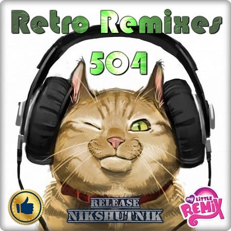 Retro Remix Quality Vol.504 (2021)