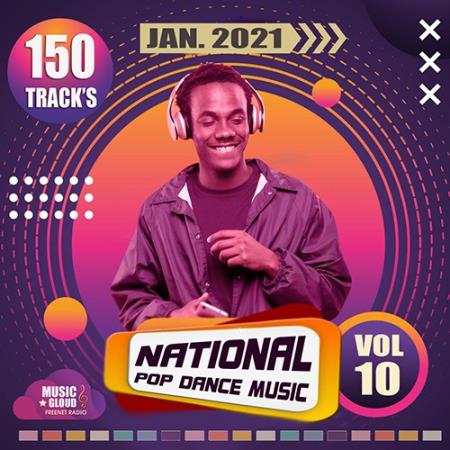 VA - National Pop Dance Music Vol.10 (2021)